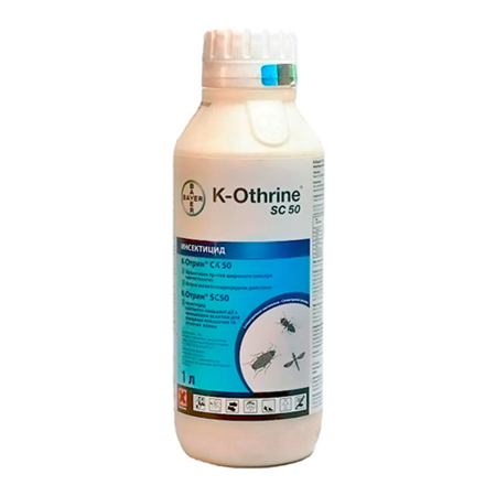 К-ОТРИН СК 50 инсектоакарицидное средство